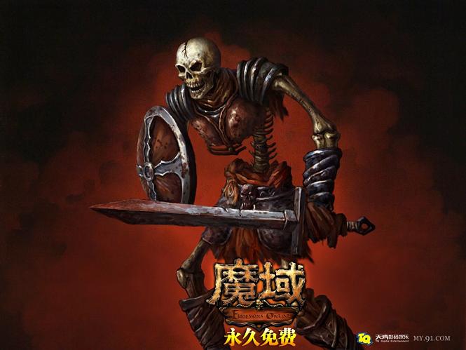 逍遥魔域复古怀旧版，新开服务器等你来战！还有特色奖励哦
