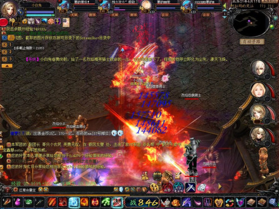 魔域变态版最新上线！免费送无限魔石等福利，速来下载