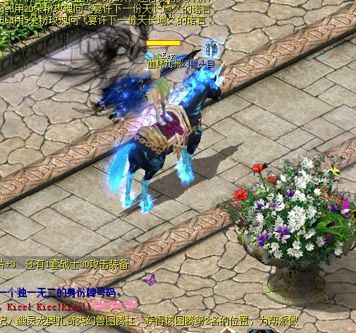 揭秘魔域刷魔石漏洞！曾称霸全区如今公开方法