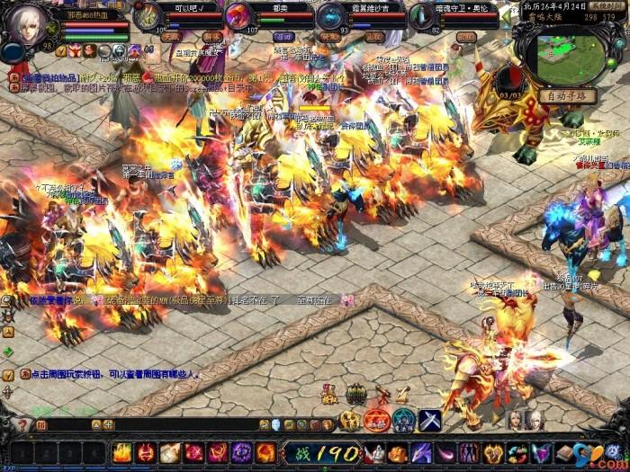 新服火爆开启！139魔域发布网新开服手机版福利多多玩法全